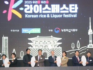 강호동 농협중앙회장과 참석자들