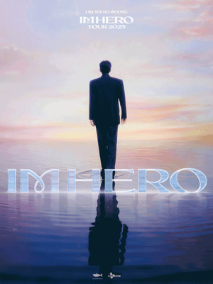 [주말 갈만한곳] 임영웅 콘서트→대성 아시어투어... 이번주 전국 콘서... - 뉴스 썸네일 이미지