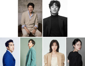 송강호-구교환-송승헌-이광수 함께 출연? 대체 무슨 영화길래 - 뉴스 썸네일 이미지