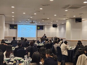 광주경영자총협회, 6일 조찬포럼 휴강...13일 나태주 시인 초청 강연 - 뉴스 썸네일 이미지