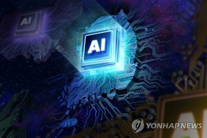 정부·금융권 주도 ‘AX 속도전’…국내 AI 전환, 실행 단계 진입 속 격차 부각