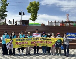 화순 봄꽃 축제 현장 캠페인 관련 이미지