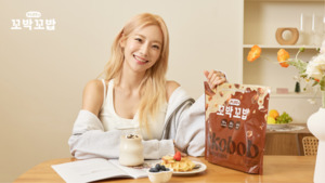 비브리브, 대표 브랜드 '꼬박꼬밥' 플러스 신제품 선보이며 소비자 공... - 뉴스 썸네일 이미지