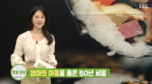 '<b>생방송 투데이</b>' 오늘(1일) 맛집...강릉 짬뽕 빵·오마카세·육회·육전...