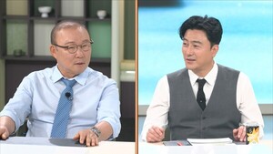 박항서·최용수·안정환 한자리에...'냉부'서 2002 월드컵 비하인드 공개
