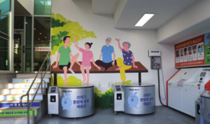 광주 동구, 전국 첫 'AI 종량제배출함' 특허 등록 - 뉴스 썸네일 이미지