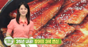 '<b>생방송 투데이</b>' 오늘(2일) 방송...내 맘대로 한우 식탁, 백운산 산행 코...