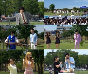 <b>세븐틴 디노</b>, '피철인'으로 '전국노래자랑' 뜬다...경주편 기대감↑
