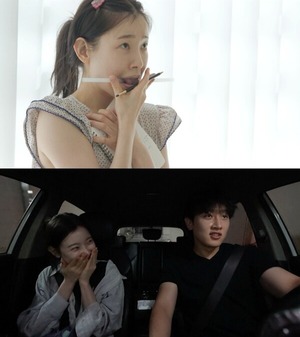 '전참시' <b>김아영</b>, 연극 데뷔 앞두고 새집 공개...현실 남매 케미 폭발