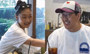 '나 혼자 산다' <b>박경혜</b>, 절친 현봉식과 함께 하는 사투리 연기 스터디