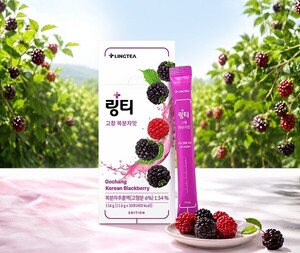 고창군과 손잡고 낸 '링티 고창 복분자맛', 출시 3주 만에 완판 - 뉴스 썸네일 이미지