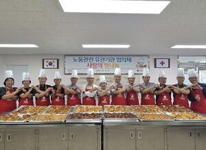 대구 관내 노동기관 협의회, 소외된 이웃 위한 '달콤한 나눔'... 사랑의... - 뉴스 썸네일 이미지