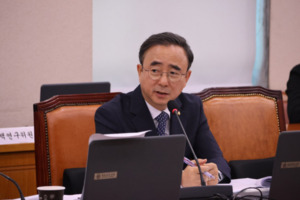 [2026국감] 임문영의원, AI 구독료 수천만원 쓰고도 '예산 0원'...공공기... - 뉴스 썸네일 이미지