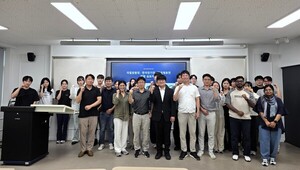 국립창원대·한국전기연·한국재료연, 이차전지 공동연구·인재양성 협... - 뉴스 썸네일 이미지